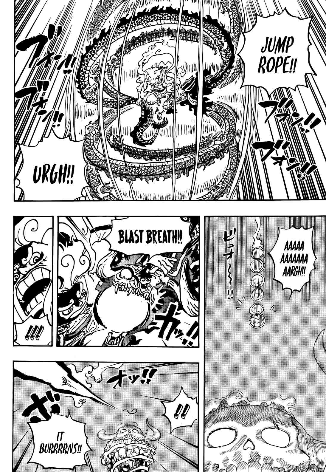 One Piece, Chapter 1045 image 10