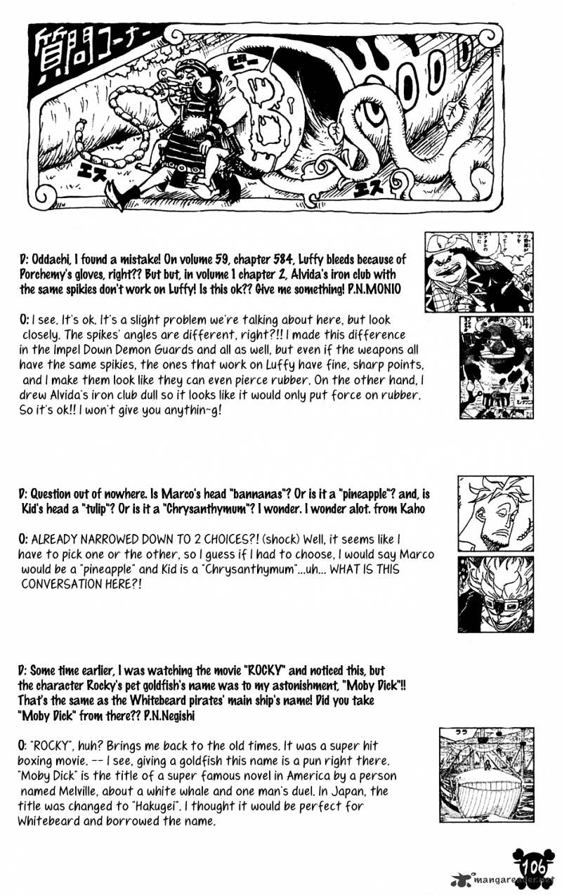 One Piece, Chapter 589 - Efforts Toward Glory image 20