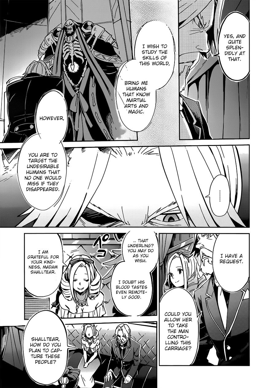 Overlord, Chapter 10 image 17
