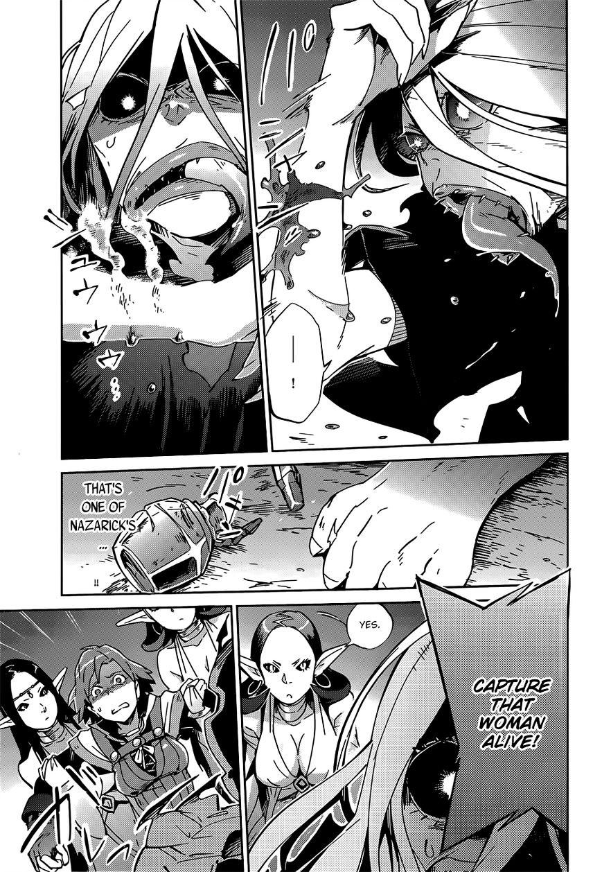 Overlord, Chapter 11 image 38