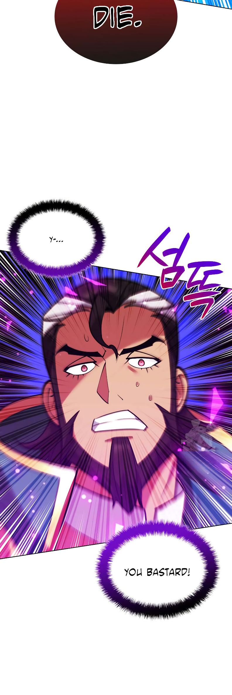 Overgeared, Chapter 224 - Greed vs Hao image 33