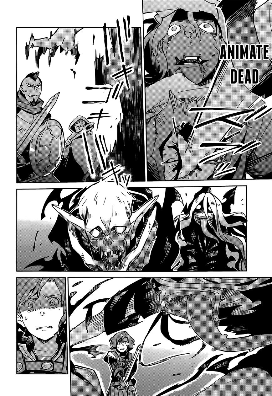 Overlord, Chapter 11 image 35