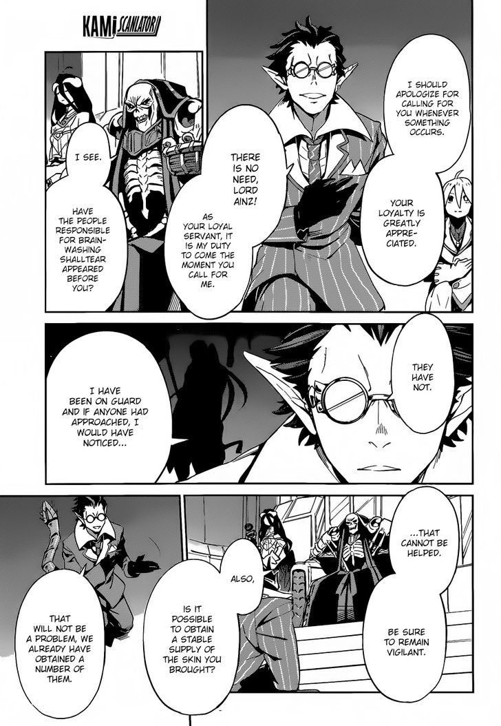 Overlord, Chapter 22 image 10