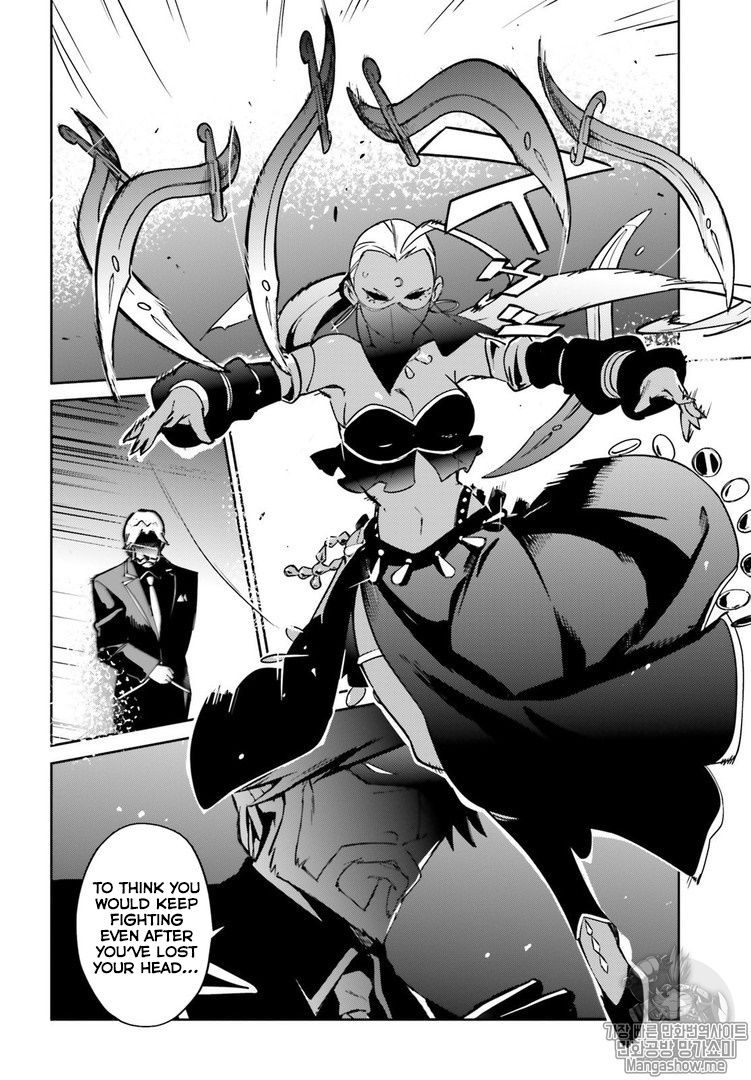 Overlord, Chapter 43 image 02