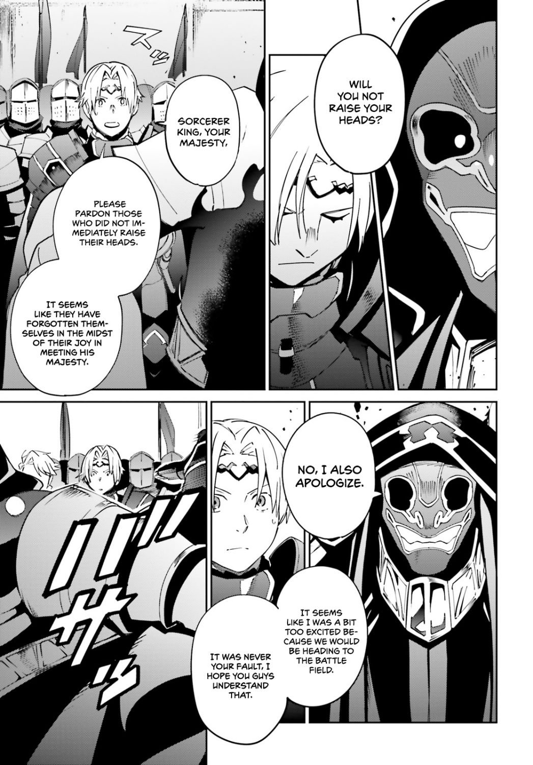 Overlord, Chapter 70 image 16