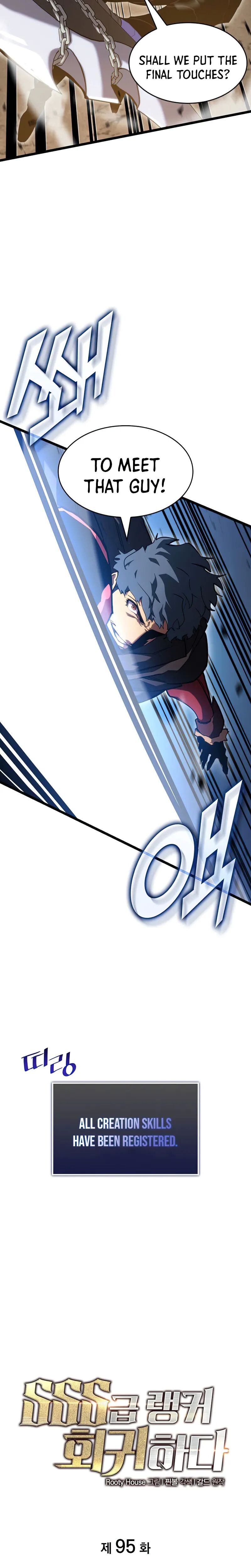 Return Of The Sss-Class Ranker, Chapter 95 image 08
