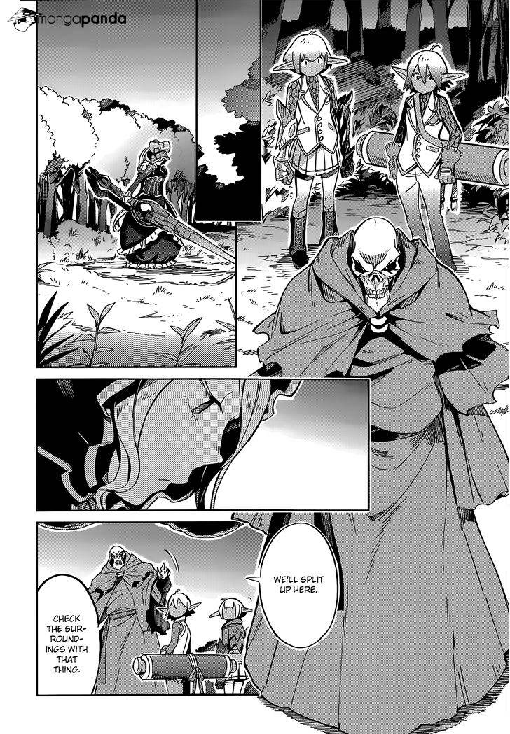 Overlord, Chapter 12 image 35