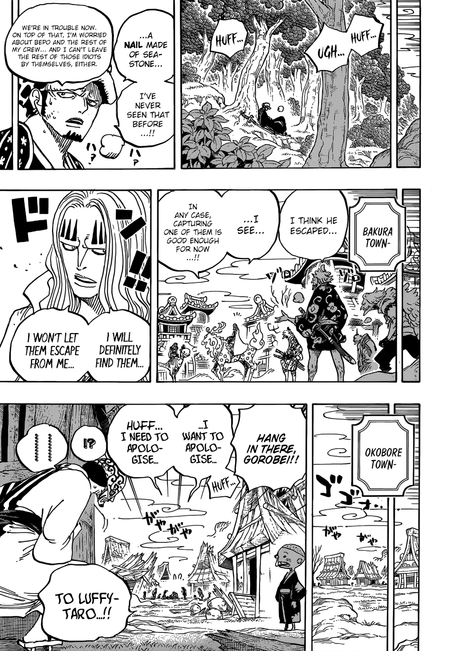 One Piece, Chapter 924 - Ha image 08