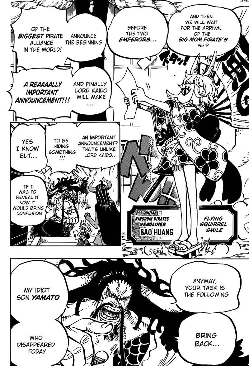One Piece, Chapter 979 image 13