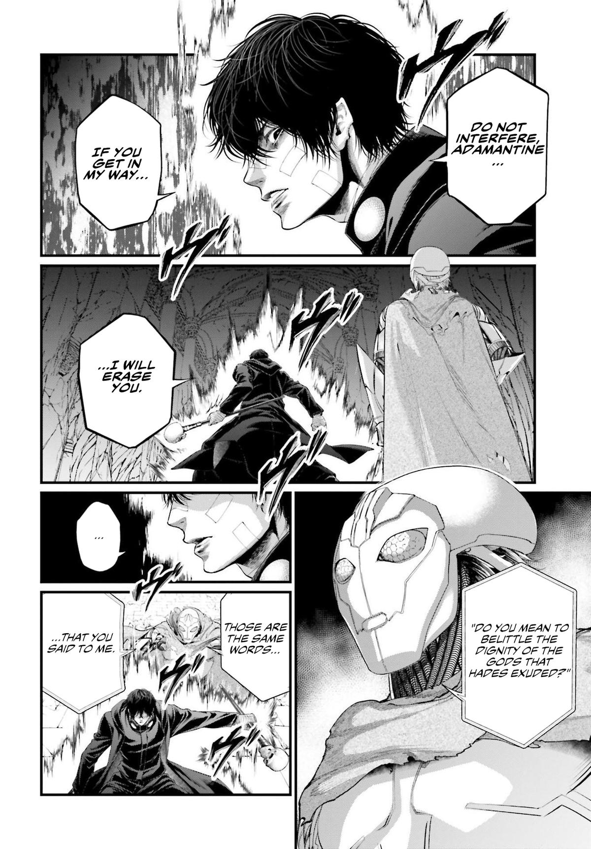 Record Of Ragnarok, Chapter 88 image 22
