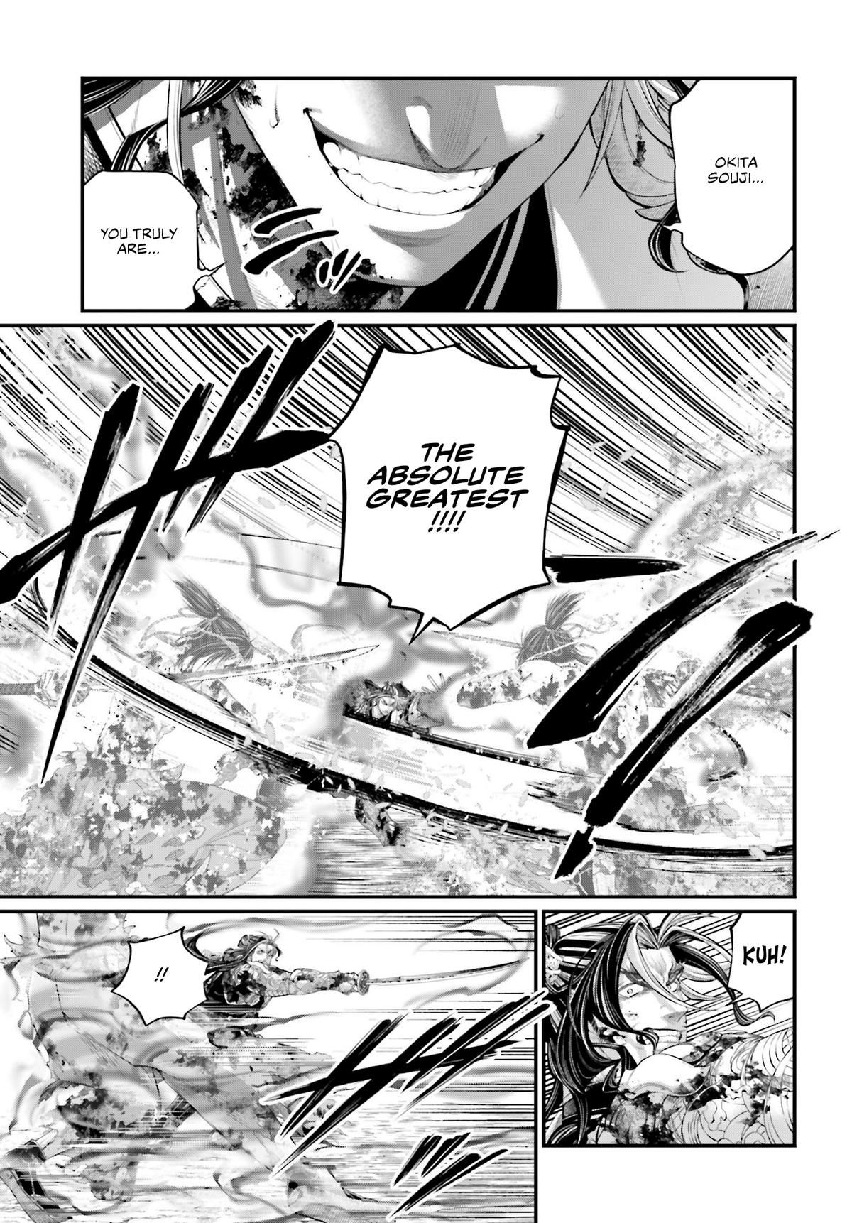Record Of Ragnarok, Chapter 94 image 06