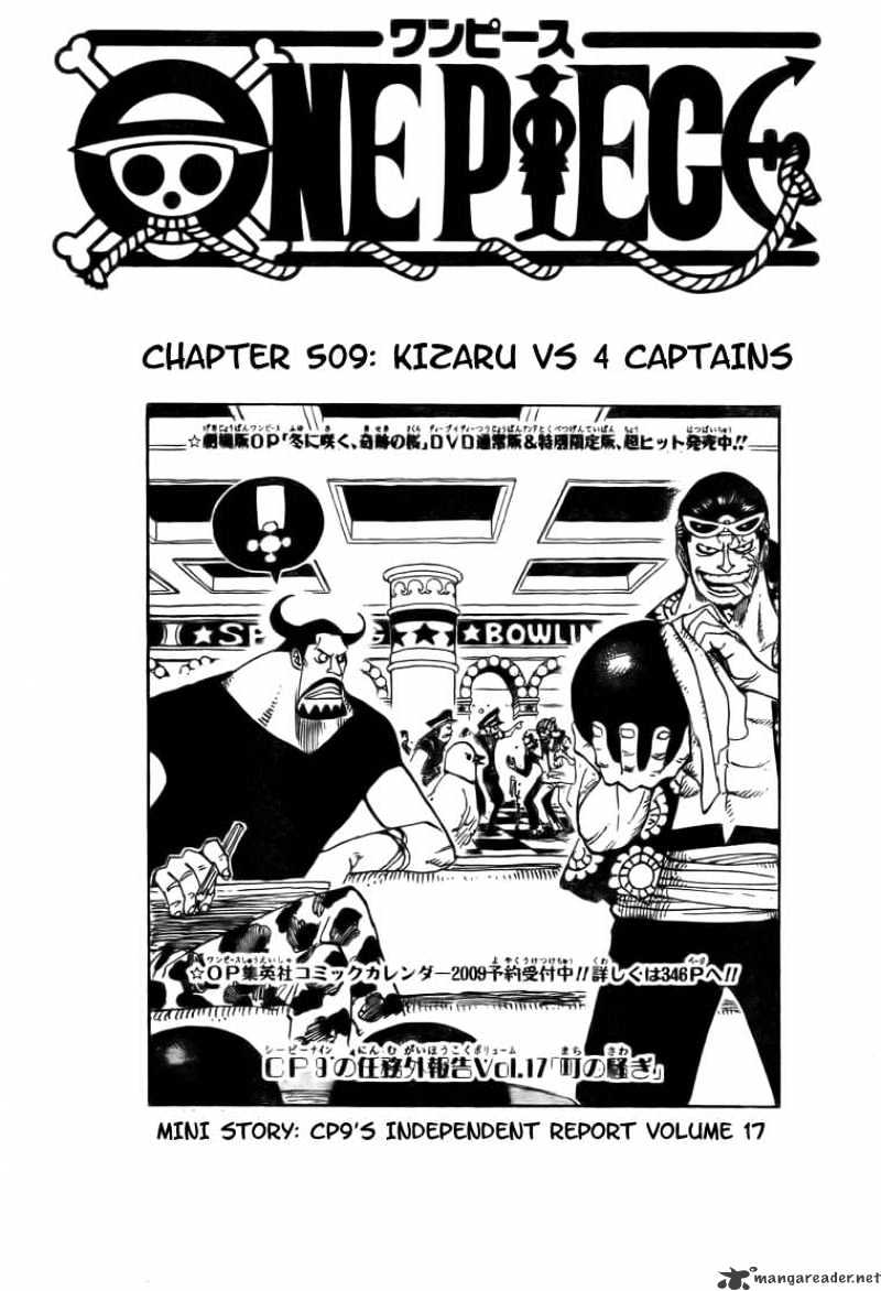 One Piece, Chapter 509 - Kizaru vs 4 Captains image 01