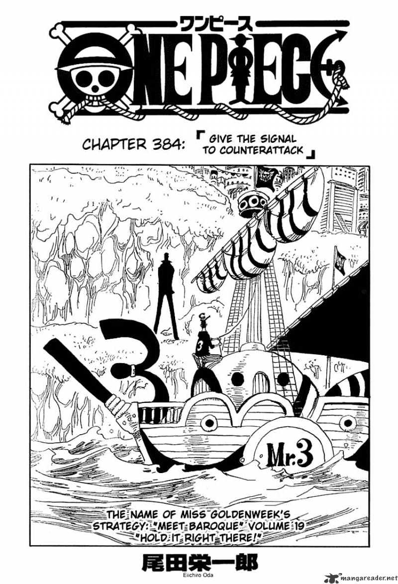 One Piece, Chapter 384 - Give The Signal To Counterattack image 01