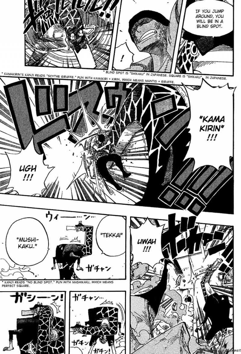 One Piece, Chapter 416 - Zoro Vs Kaku image 11