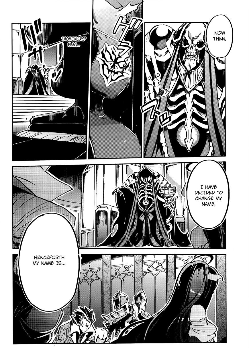 Overlord, Chapter 4 image 27