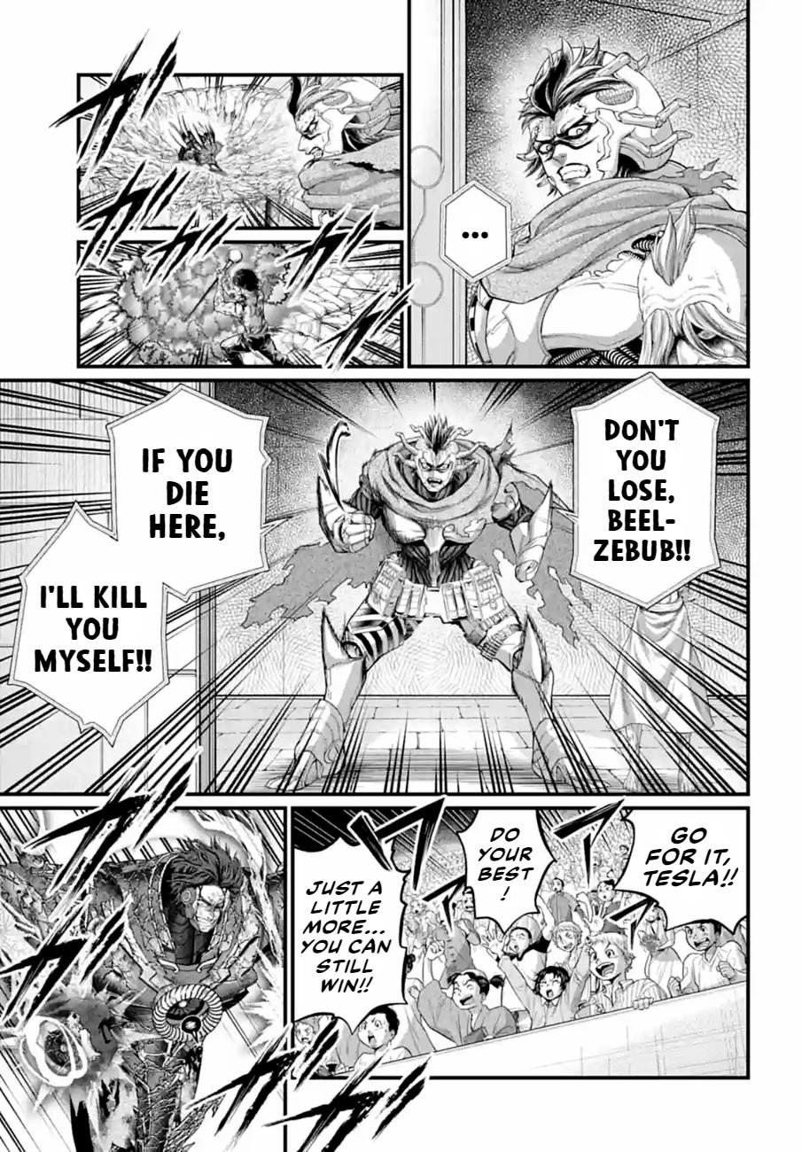 Record of Ragnarok Chapter 76 image 11