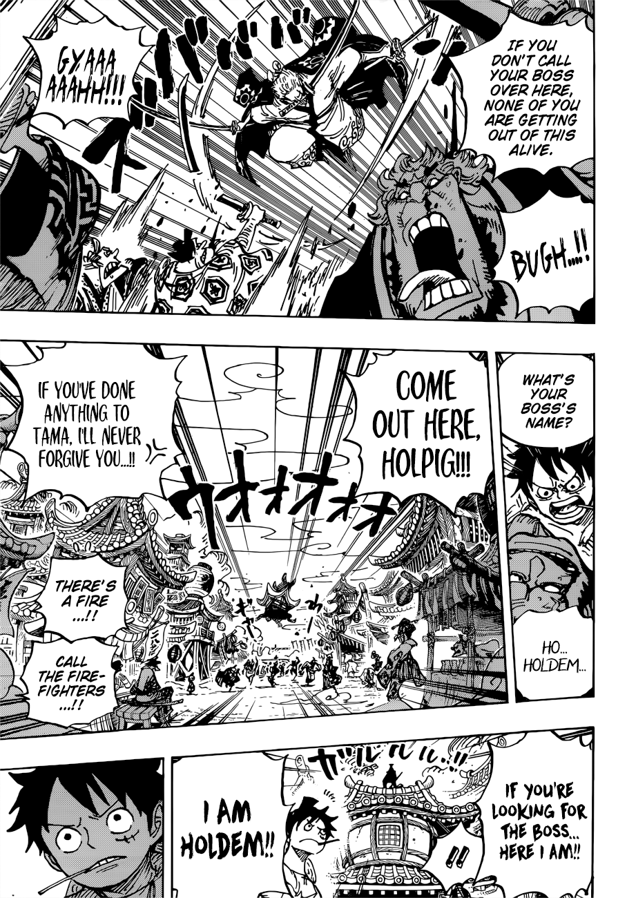 One Piece, Chapter 916 - A Great Sumo Match in The Wano Country image 17
