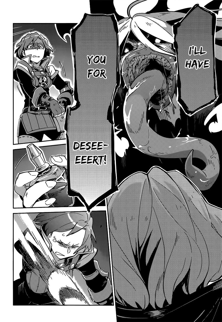 Overlord, Chapter 11 image 37