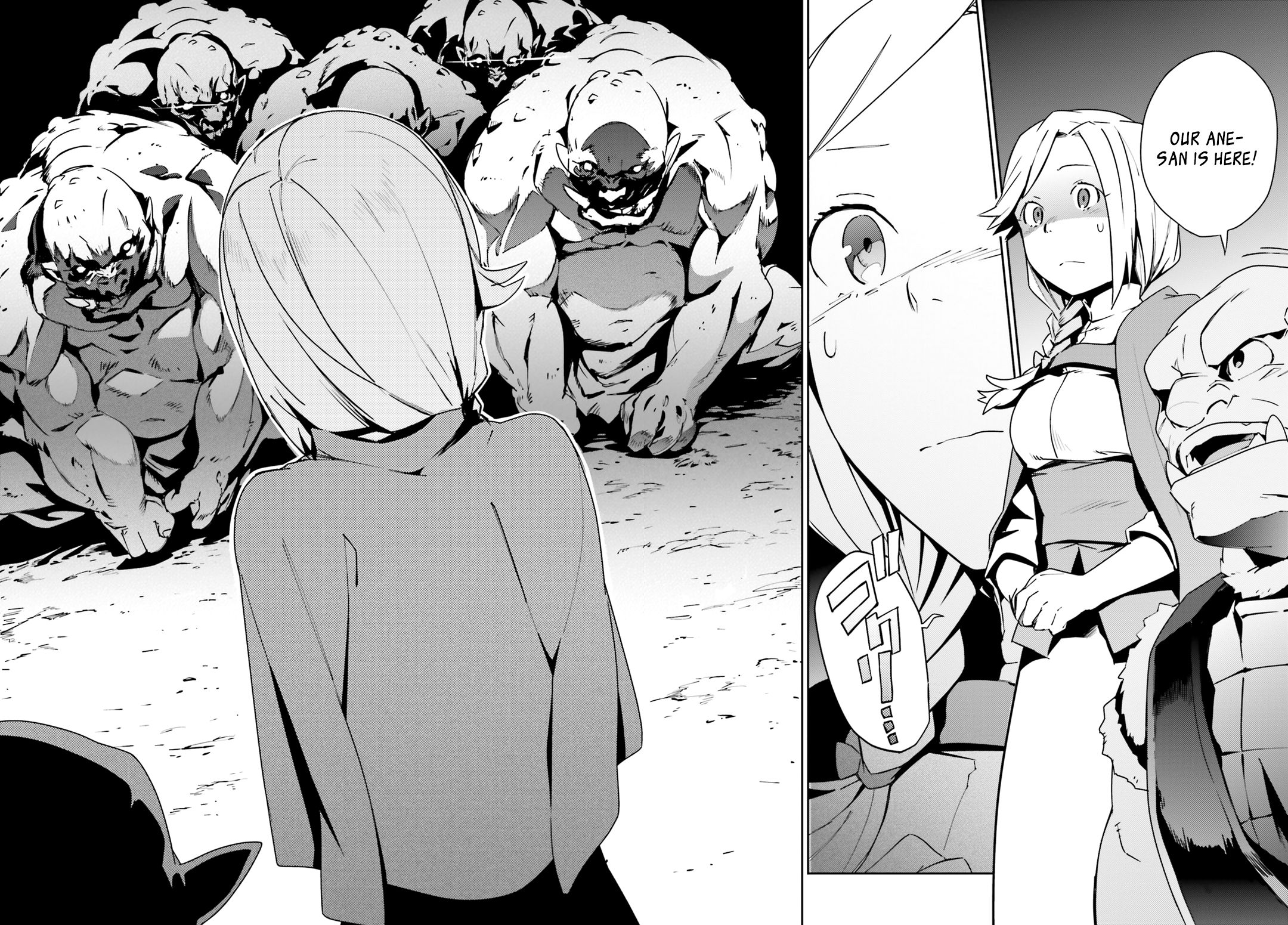 Overlord, Chapter 55.2 image 22