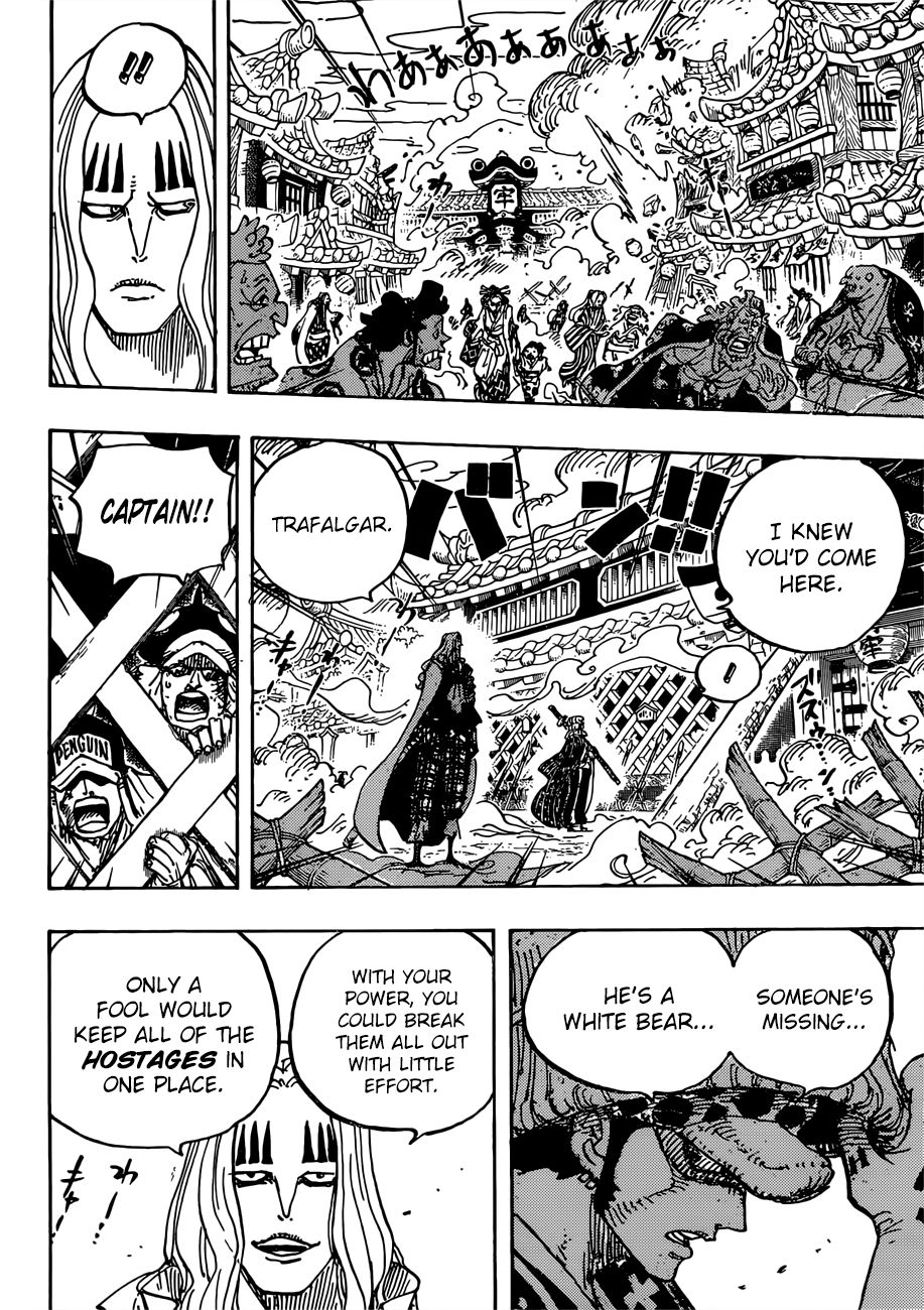 One Piece, Chapter 945 - O-Lin image 09