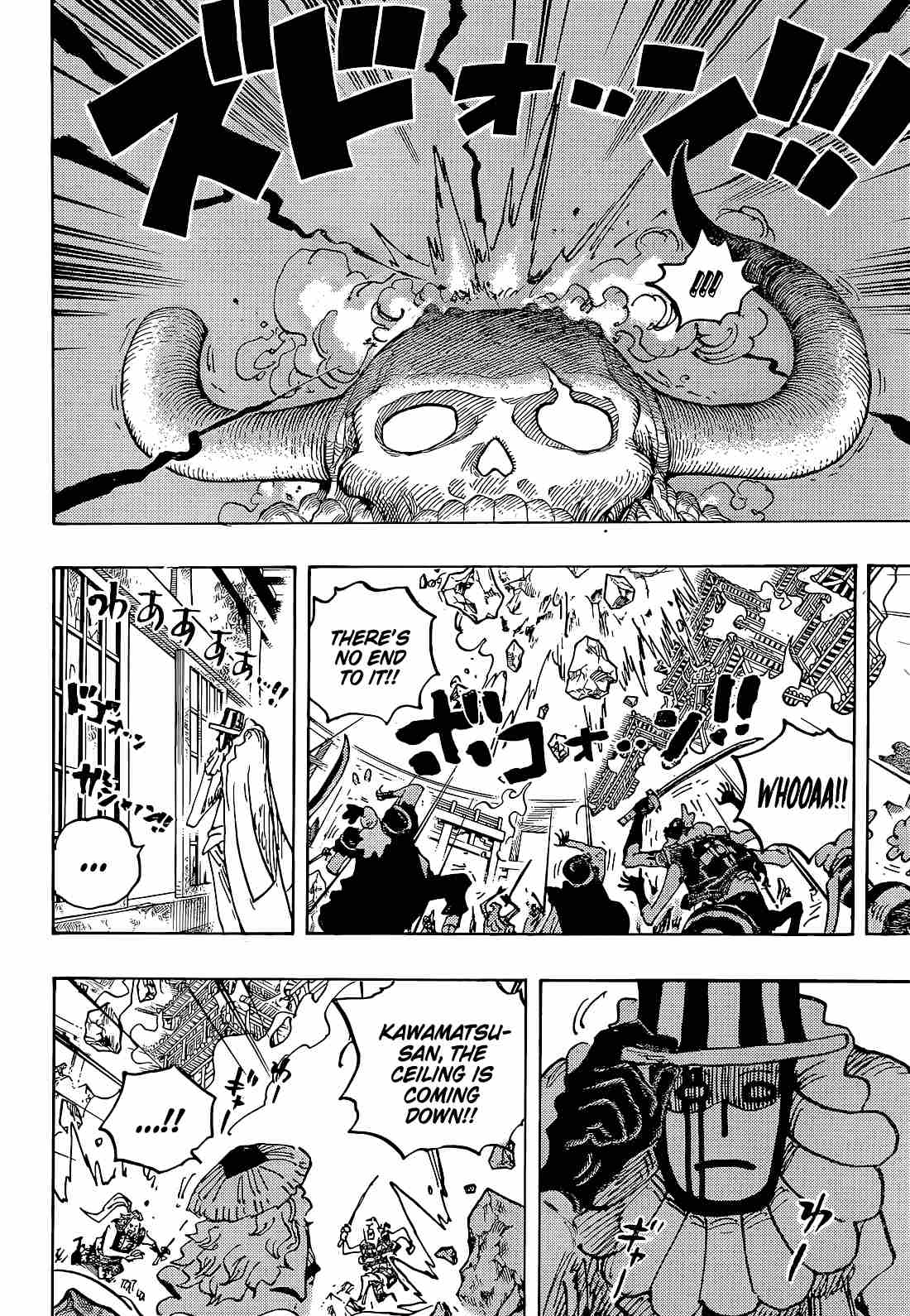One Piece, Chapter 1043 image 06