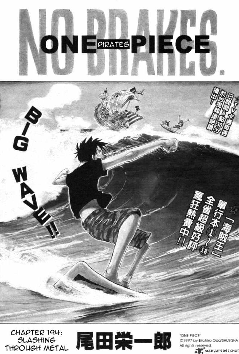 One Piece, Chapter 194 - Slashing Through Metal image 01