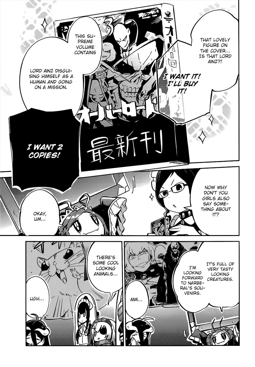 Overlord, Chapter 11.5 image 4