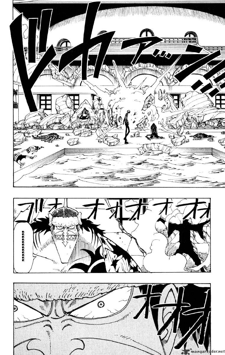 One Piece, Chapter 87 - Its All Over image 02