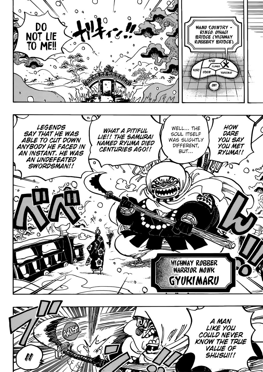 One Piece, Chapter 937 - Gyukimaru on Oihagi Bridge image 07