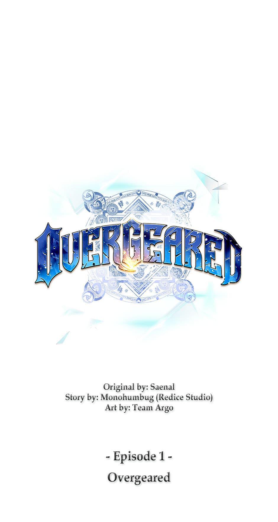 Overgeared, Chapter 1 image 14