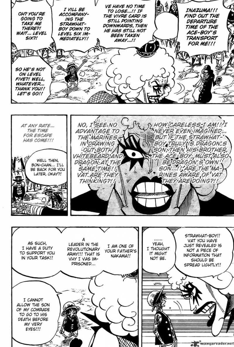 One Piece, Chapter 539 - Emporio Vigour Hormones image 12