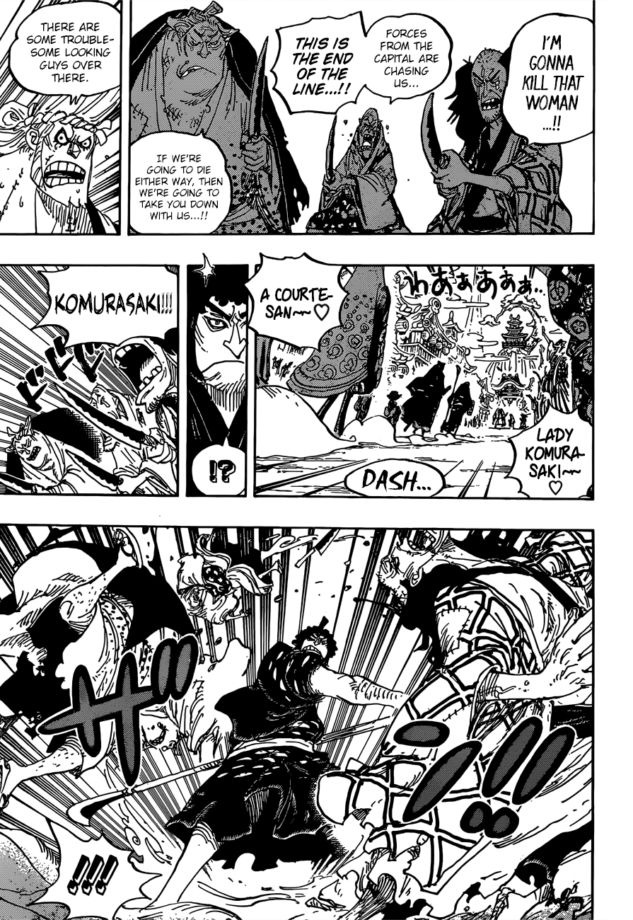 One Piece, Chapter 928 - The Courtesan Komurasaki Takes The Stage image 10