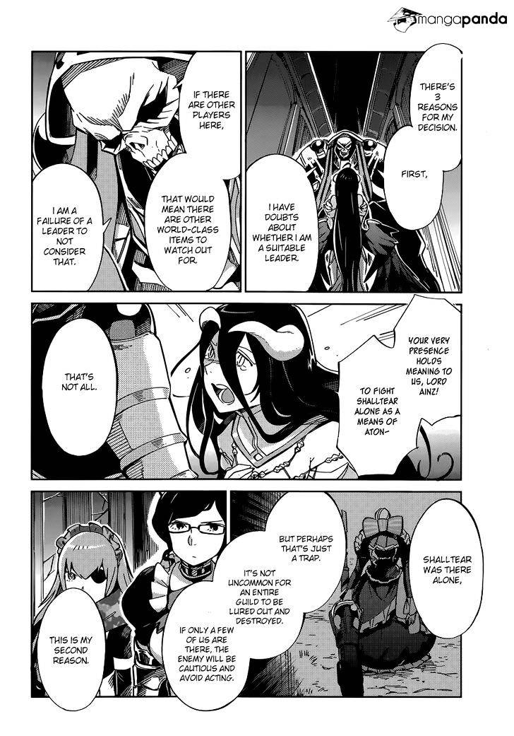 Overlord, Chapter 12 image 27