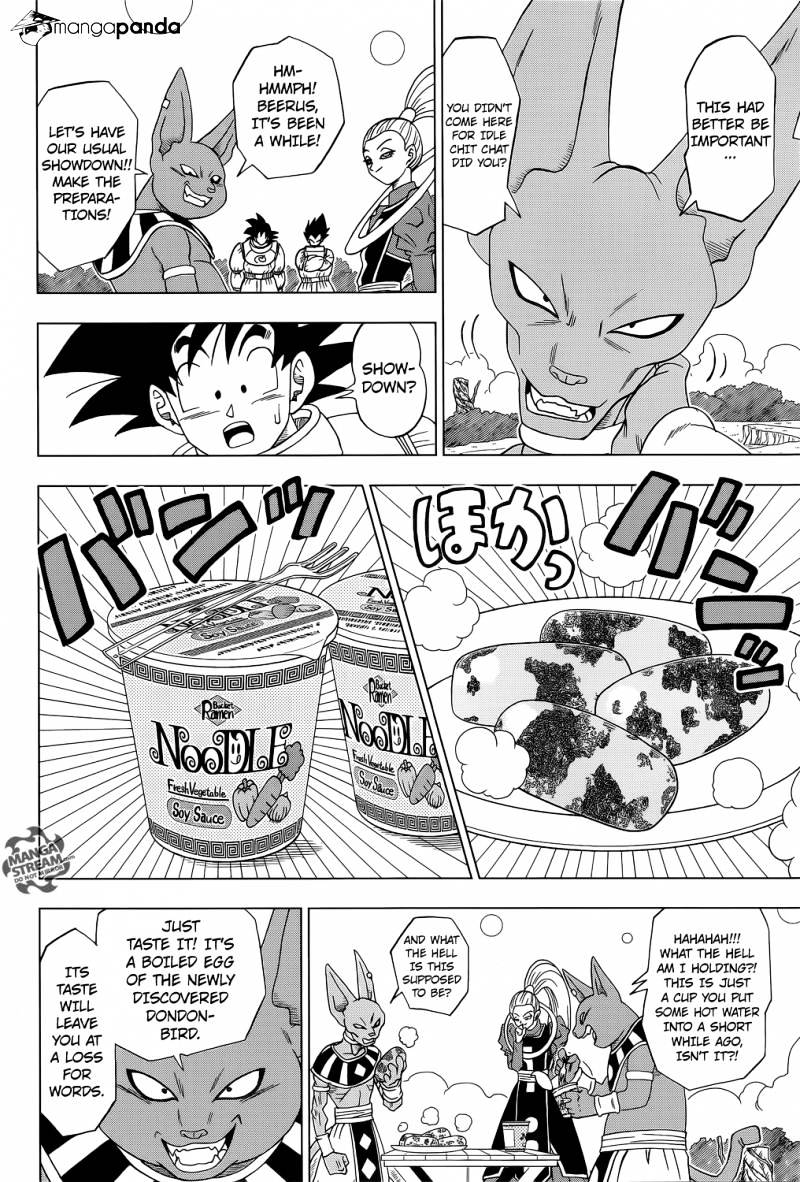 Dragon Ball Super Chapter 5  Beerus And Champa image 17