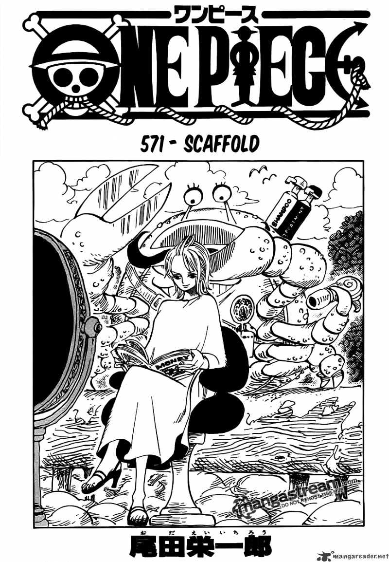 One Piece, Chapter 571 - Scaffold image 01