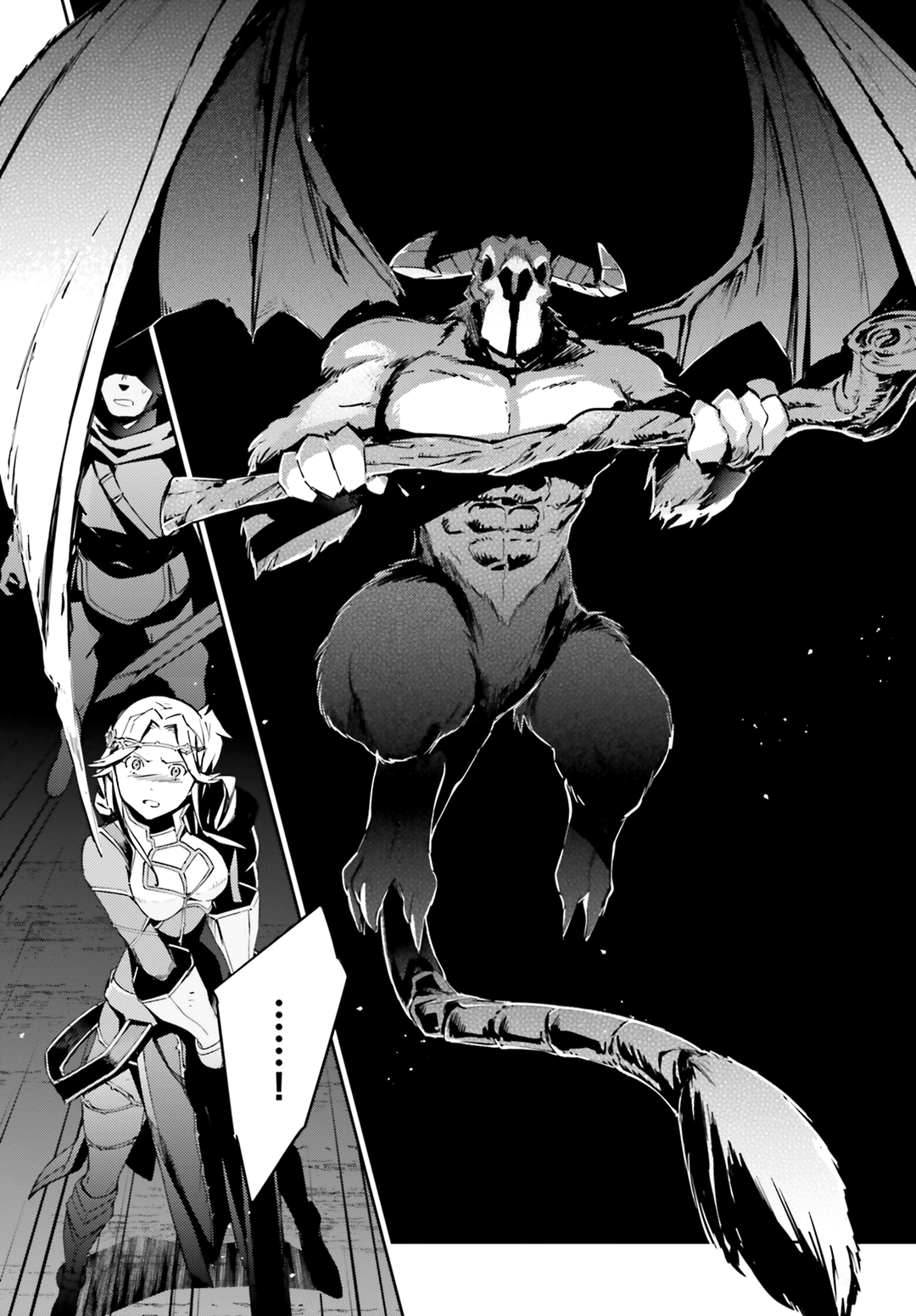Overlord, Chapter 50 image 11