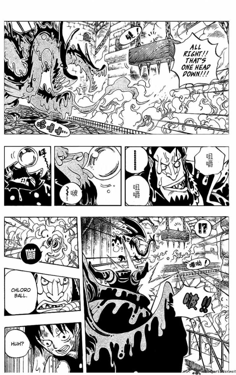 One Piece, Chapter 534 - Chief Warden Magellan vs Pirate Luffy image 09