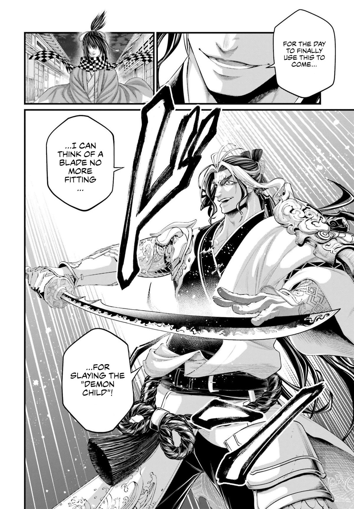 Record Of Ragnarok, Chapter 87 image 35