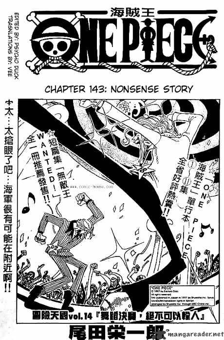 One Piece, Chapter 143 - Nonsense Story image 01