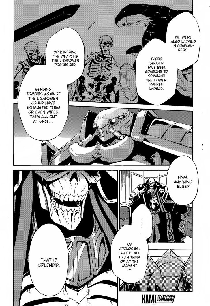 Overlord, Chapter 22 image 23