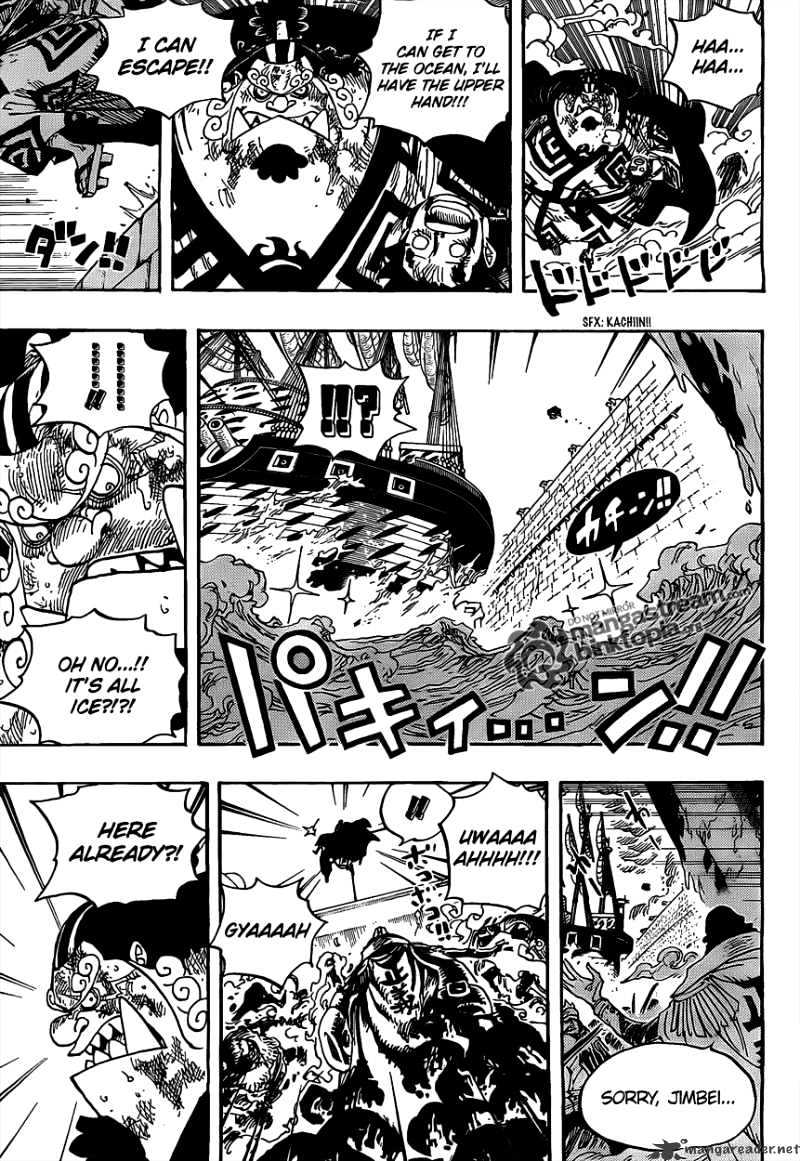 One Piece, Chapter 578 - A Present To The New Age image 08