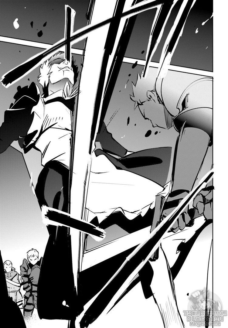 Overlord, Chapter 43 image 35
