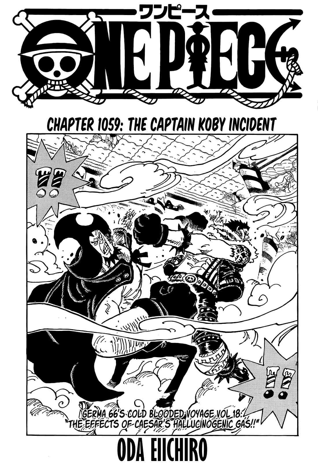 One Piece, Chapter 1059 image 01