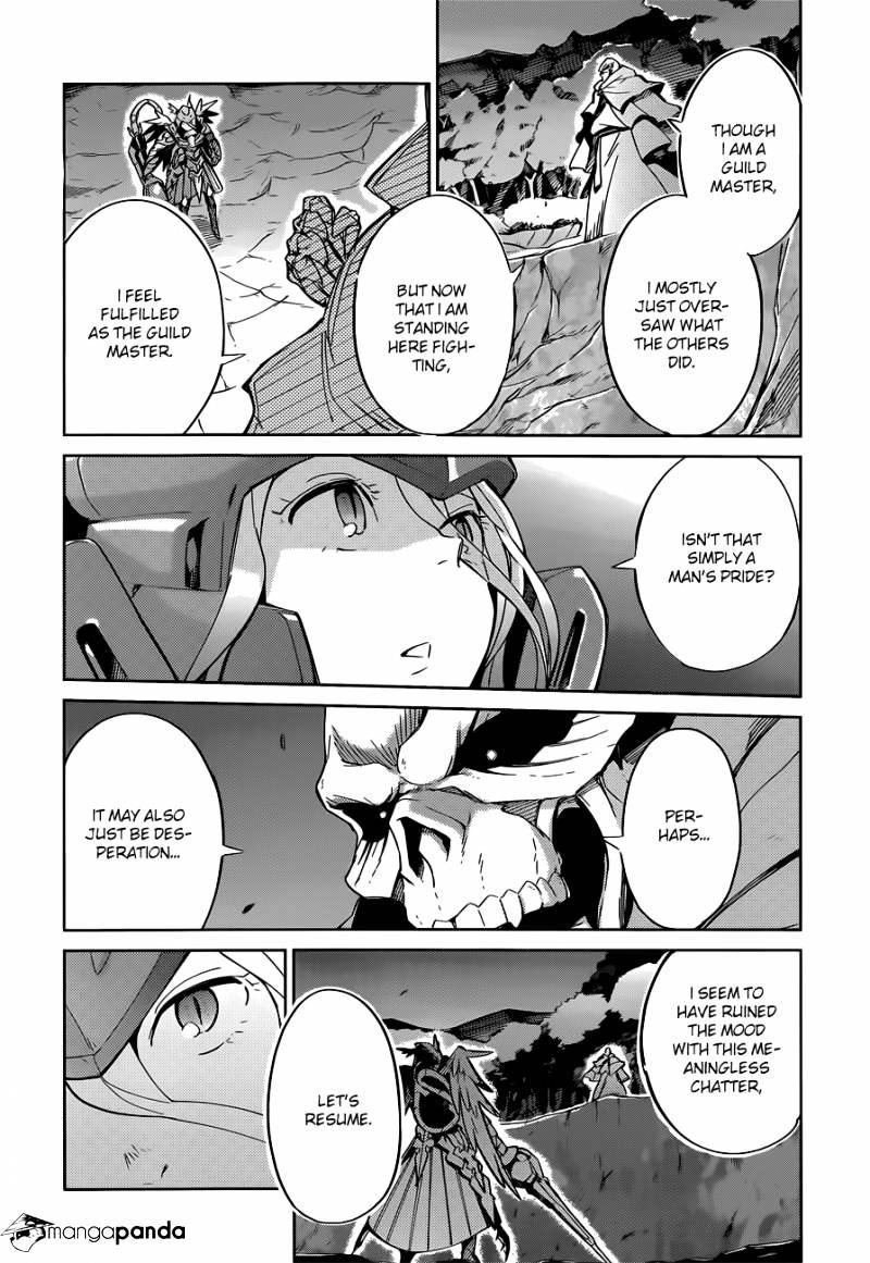 Overlord, Chapter 13 image 41