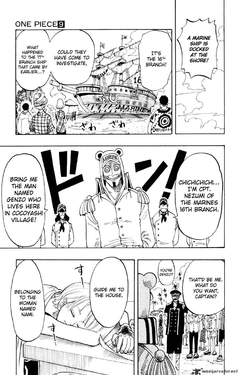 One Piece, Chapter 76 - Im Gonna Sleep image 19