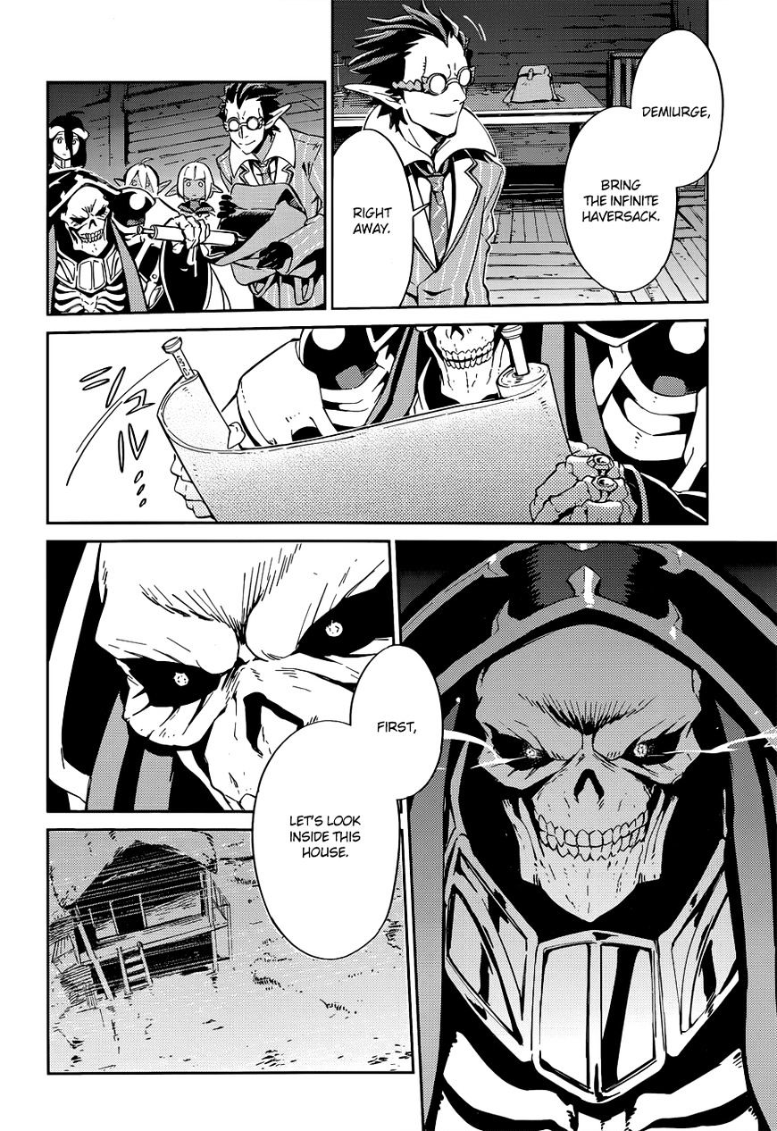 Overlord, Chapter 25 image 18