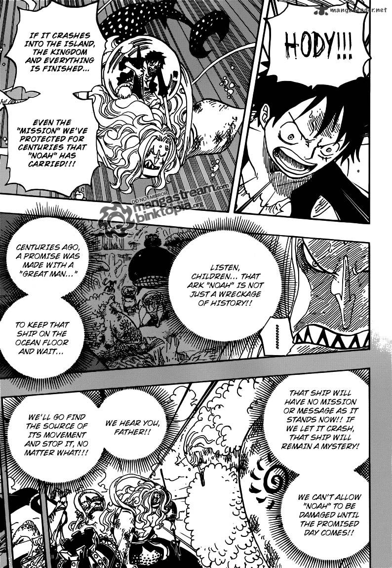 One Piece, Chapter 641 - What Are You image 03