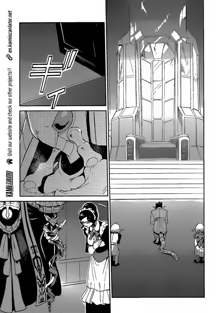 Overlord, Chapter 22 image 06
