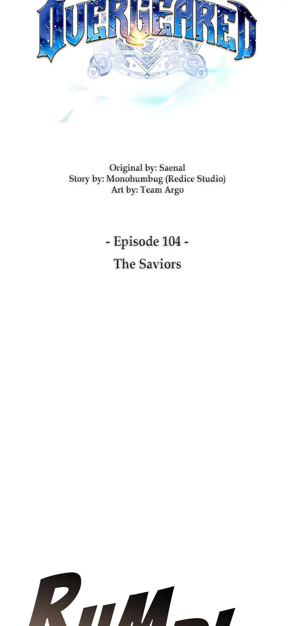 Overgeared, Chapter 104 image 018