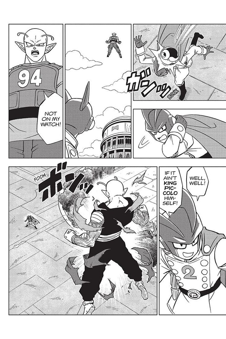 Dragon Ball Super, Chapter 95 image 12